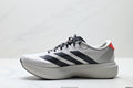 Adidas Adizero Evo SL M | White Black Red | KJ3670