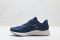 New Balance Fresh Foam Arishi v4 | Navy | MARISTN4