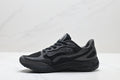 New Balance Fresh Foam Arishi v4 | Triple Black | MARISTN4
