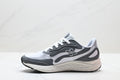 New Balance Fresh Foam Arishi v4 | White Steel Grey | MARISTN4